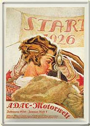 Blechpostkarte: ADAC Motorwelt 1926
